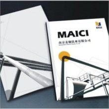 佛山市萬拓廣告設計工作室 專業產品畫冊與電子畫冊制作，高效代理代辦服務